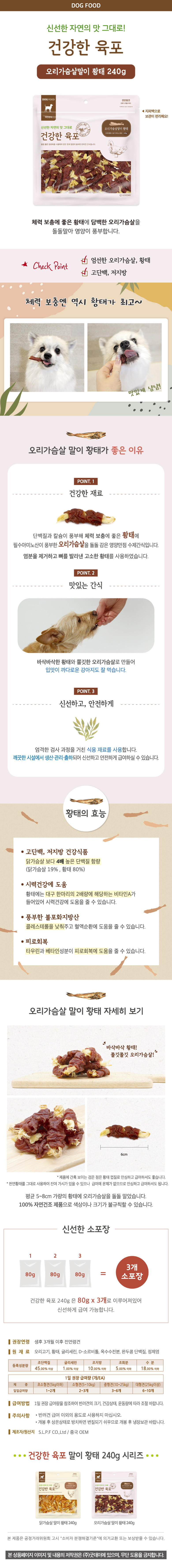 99109_desc_972019.jpg