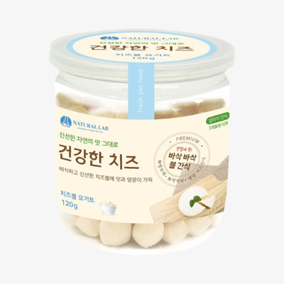 네츄럴랩 건강한치즈 볼 요거트 120g