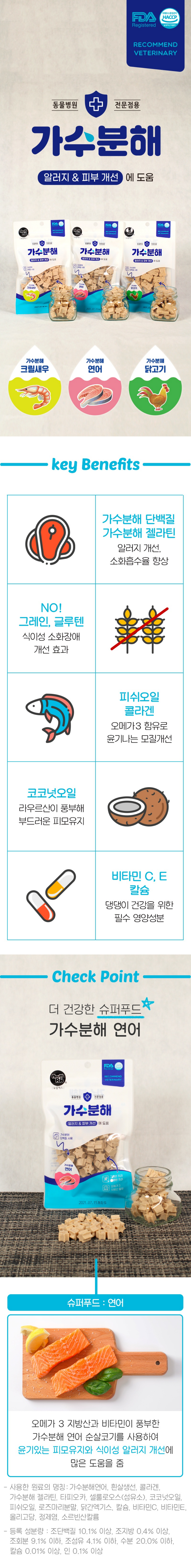 99544_desc_722828.png