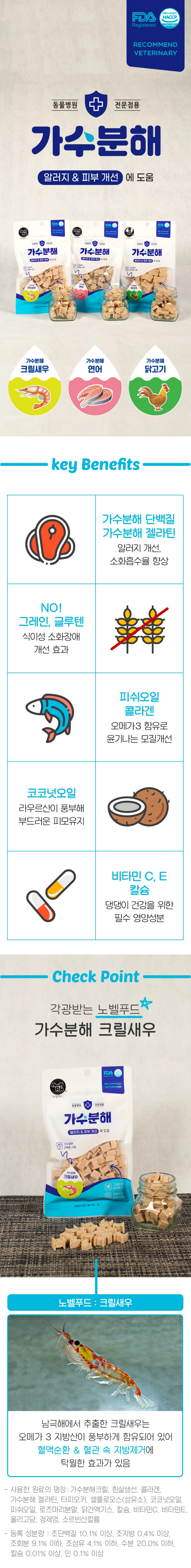 99550_desc_431446.png