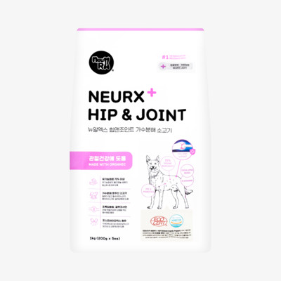 뉴알엑스 힙앤조인트 가수분해 소고기 1kg