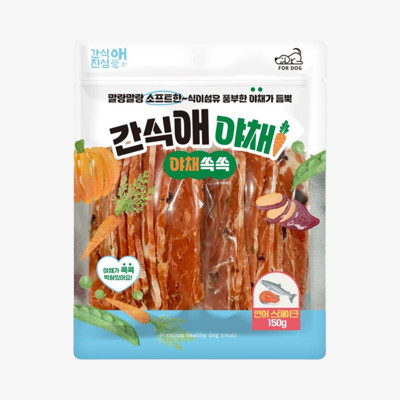 간식애 야채 소프트 연어 스테이크 150g