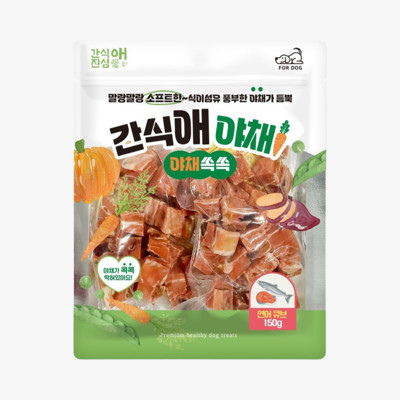 간식애 야채 소프트 연어 큐브 150g