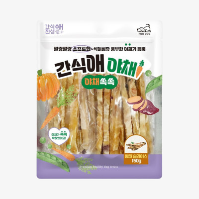간식애 야채 소프트 황태 슬라이스 150g