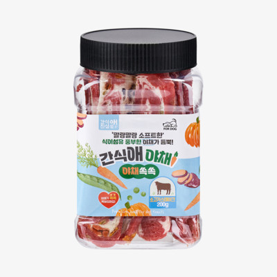 간식애 야채 소프트 소고기 스테이크 200g