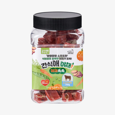 간식애 야채 소프트 소고기 큐브 200g