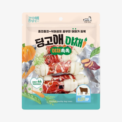 딩고애 야채 마블링 M 소고기 8개입