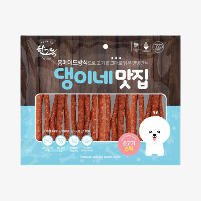 댕이네맛집 소고기 스틱 300g