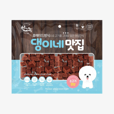 댕이네맛집 소고기 큐브 300g