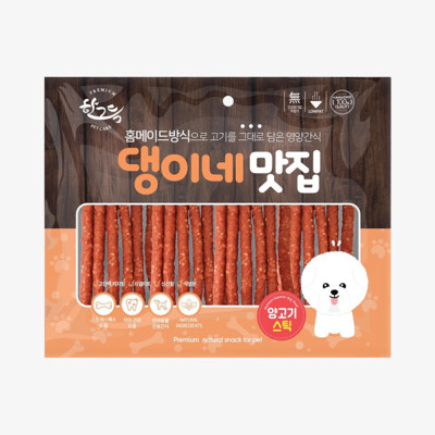 댕이네맛집 양고기 스틱 300g