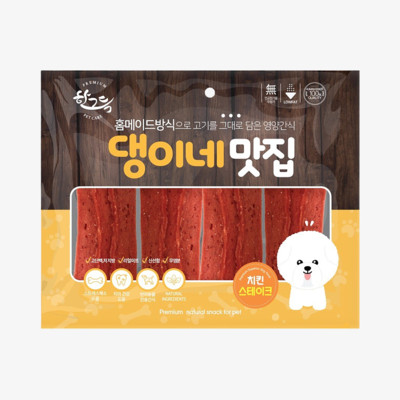 댕이네맛집 치킨 스테이크 300g
