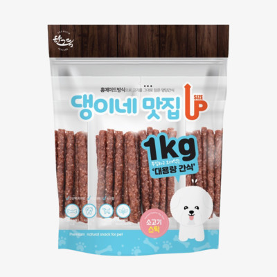 댕이네맛집 소고기 스틱 1kg