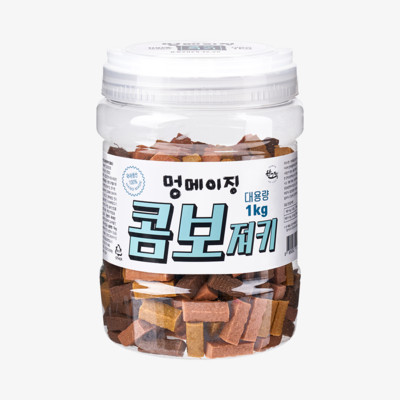멍메이징 대용량 져키 콤보 1kg