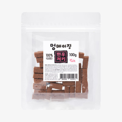 멍메이징 져키 한우 100g