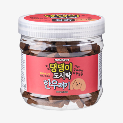 모모펫 댕댕이 도시락 한우 져키 400g