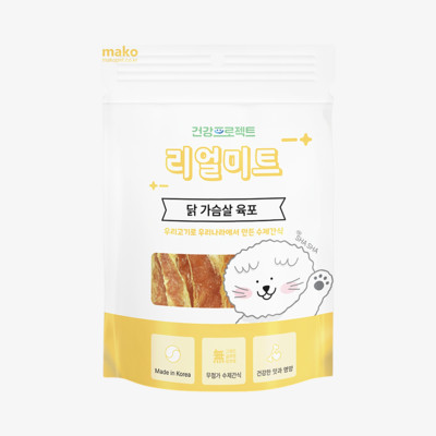 리얼미트 닭가슴살 육포 40g