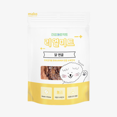 리얼미트 닭 연골 50g