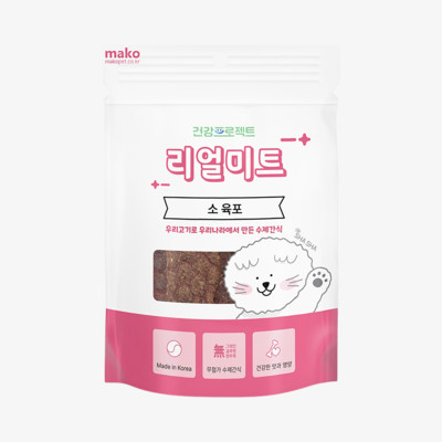 리얼미트 소 육포 70g