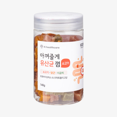 아껴줄게 유산균껌 소고기 혼합 140g