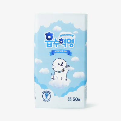 흡수혁명 배변패드 소형 50매