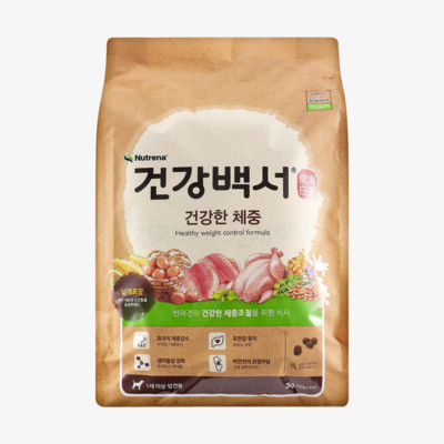 뉴트리나 건강백서 건강한 체중 2kg