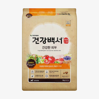 뉴트리나 건강백서 건강한 피부 2kg