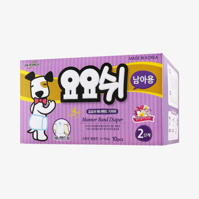 요요쉬 수컷용 매너밴드 기저귀 2단계 10매