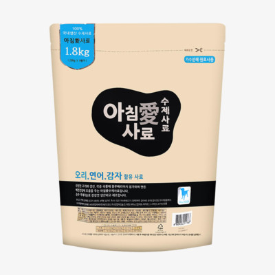 아침애 수제사료 오리&연어&감자 1.8kg