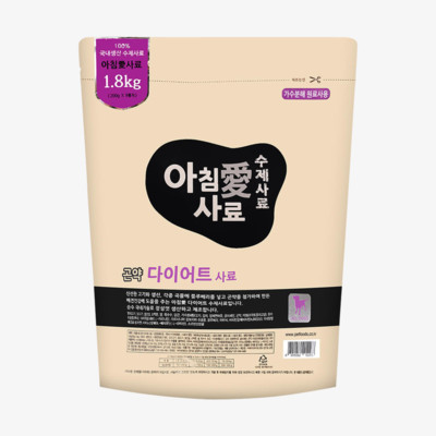 아침애 수제사료 저칼로리 곤약 다이어트 1.8kg