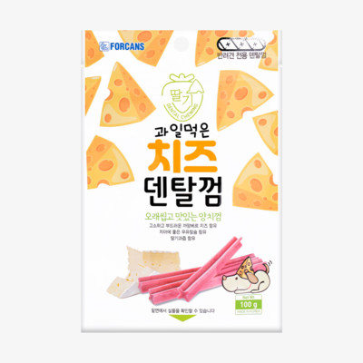 포켄스 과일먹은 치즈덴탈껌 딸기 100g