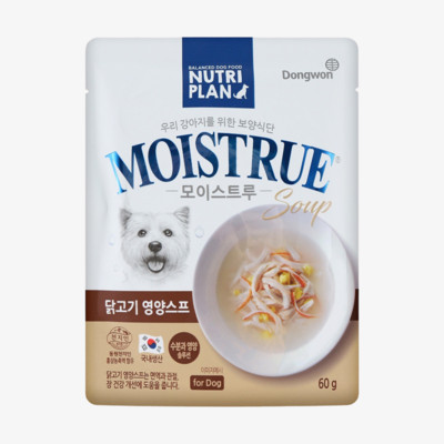 뉴트리플랜 모이스트루 닭고기 영양스프 파우치 60g