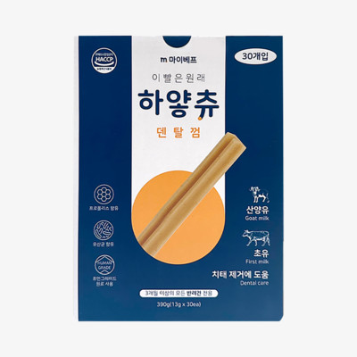 마이베프 이빨은 원래 하얗츄 산양유맛 30개입