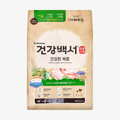 뉴트리나 건강백서 건강한 체중 6kg