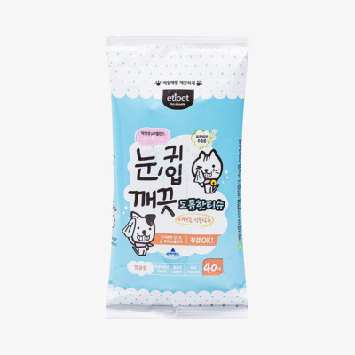 에티펫 눈,귀입 깨끗 도톰한 티슈 40매