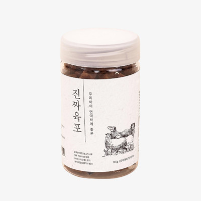 진짜육포 양고기 180g