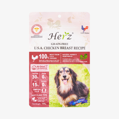 허즈 닭가슴살 레시피 100g