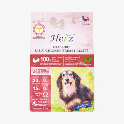허즈 닭가슴살 레시피 908g