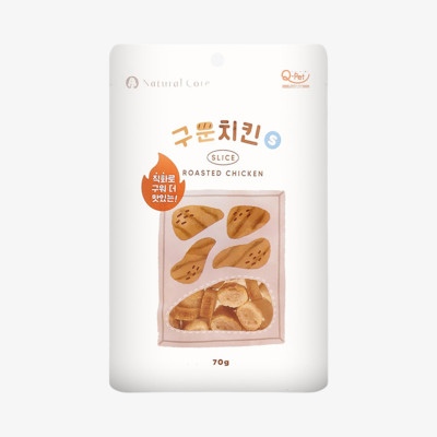 네츄럴코어 구운 치킨 슬라이스 S 70g