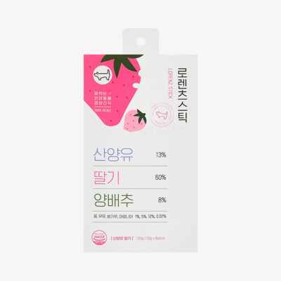 로렌츠 스틱 산양유 딸기 8개입