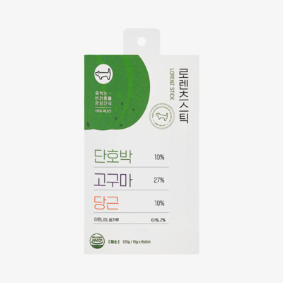 로렌츠 스틱 채소 8개입