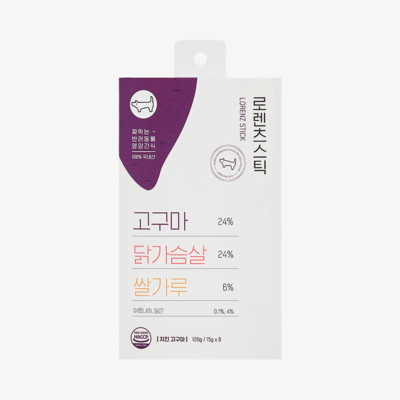 로렌츠 스틱 치킨고구마 8개입