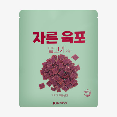 페페로니 자른 육포 말고기 70g