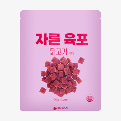 페페로니 자른 육포 닭고기 70g