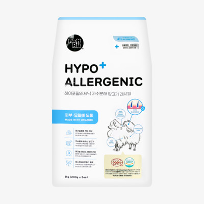 뉴알엑스 하이포알러제닉 가수분해 양고기 1kg