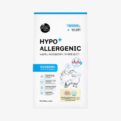 뉴알엑스 하이포알러제닉 가수분해 양고기 5kg