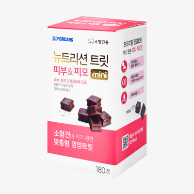 포켄스 뉴트리션 트릿 미니 피부&피모 168g