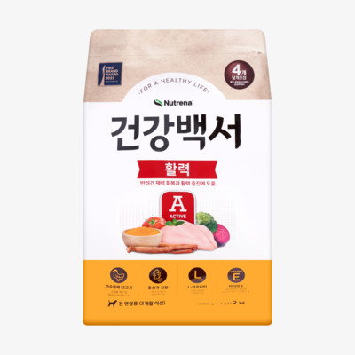 뉴트리나 건강백서 활력 2kg