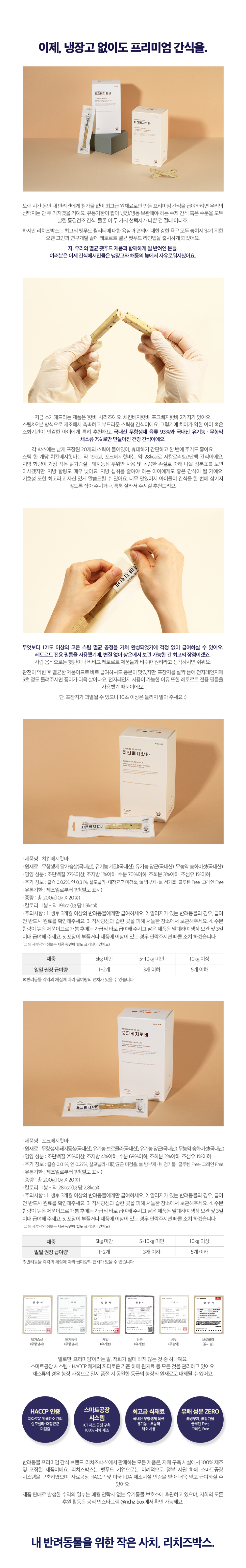 95702_desc_174511.png