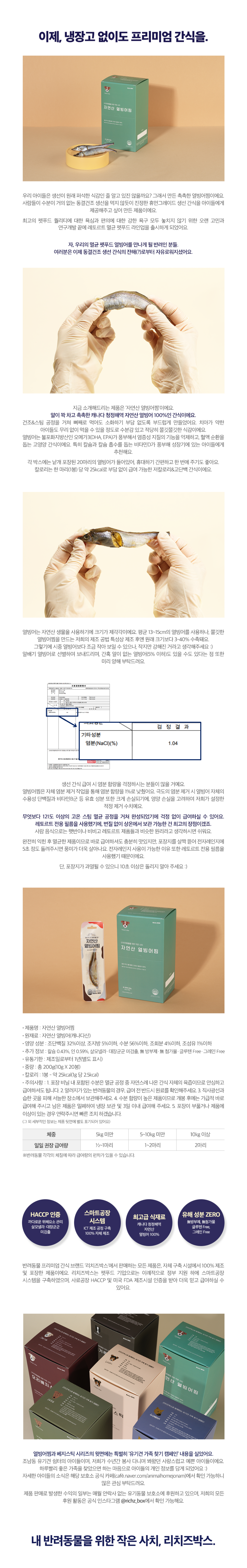 95708_desc_421071.png