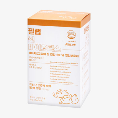 마이베프 필랩 신 바이오틱스 유산균 30개입
